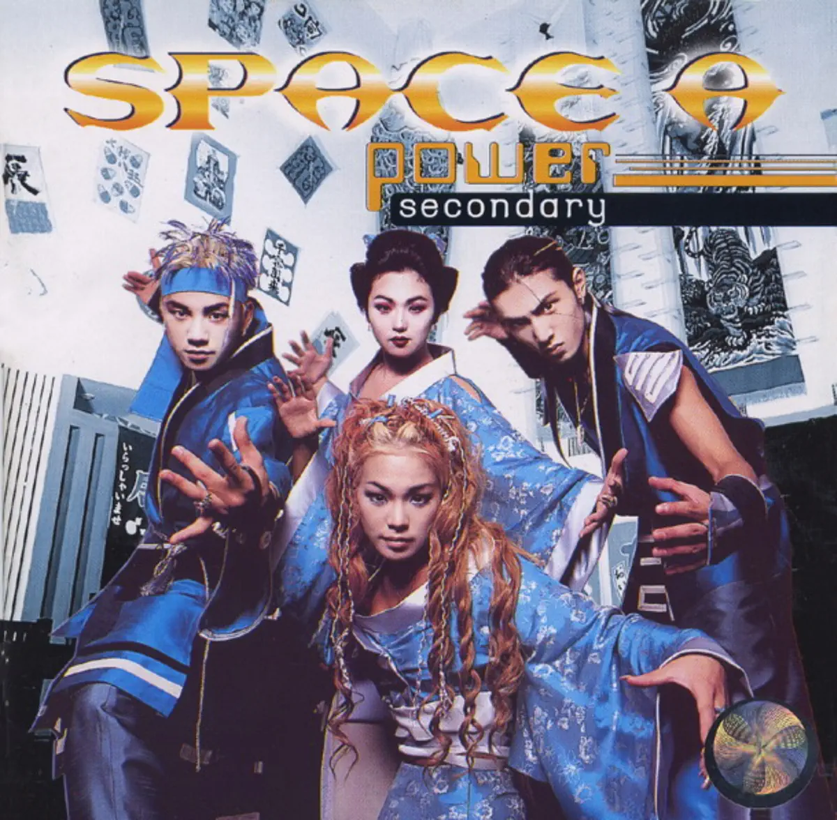 Space A - Power Secondary (2000) [iTunes Plus AAC M4A]-新房子