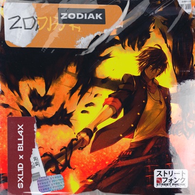 Zodiak - Single
