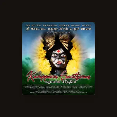 Listen to Thinesh (Sri Kottai Mathurai Veeran Urumi Melam), watch music videos, read bio, see tour dates & more!