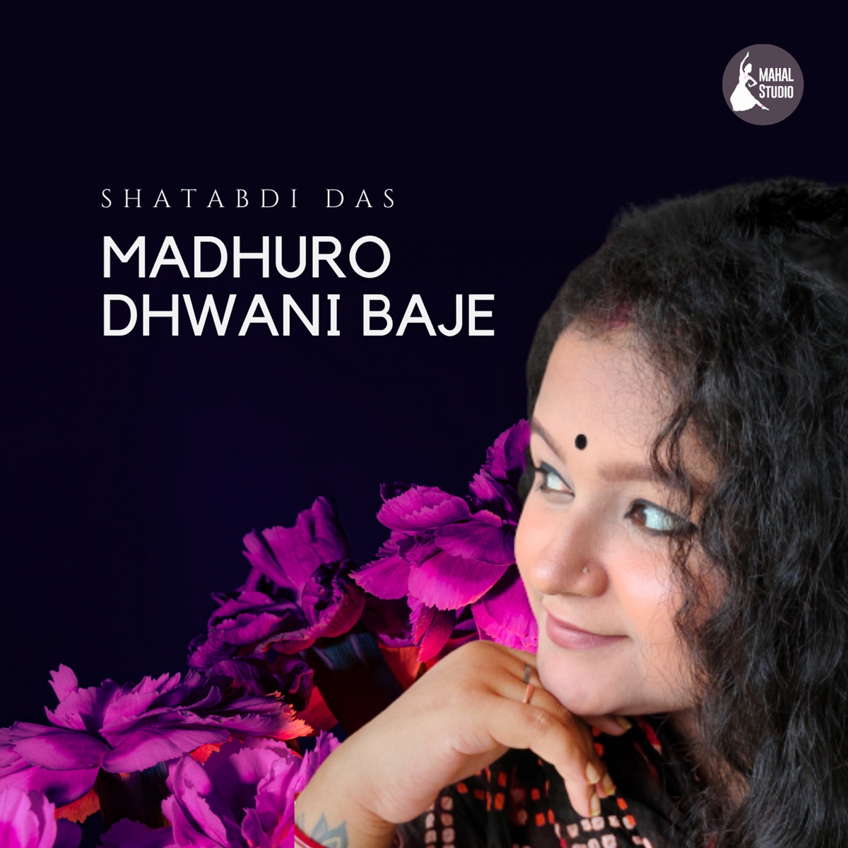 Madhuro dhwani baje