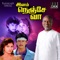 Mattai Kozhi - Ilaiyaraaja, S.P. Balasubrahmanyam & K.S. Chithra lyrics