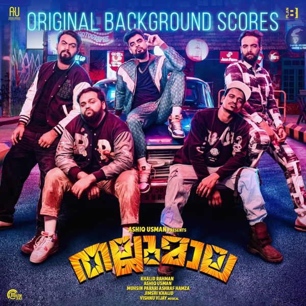 Thallumaala (From "Original Background Scores")