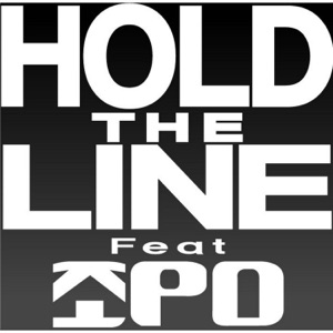 HOLD THE LINE - Single