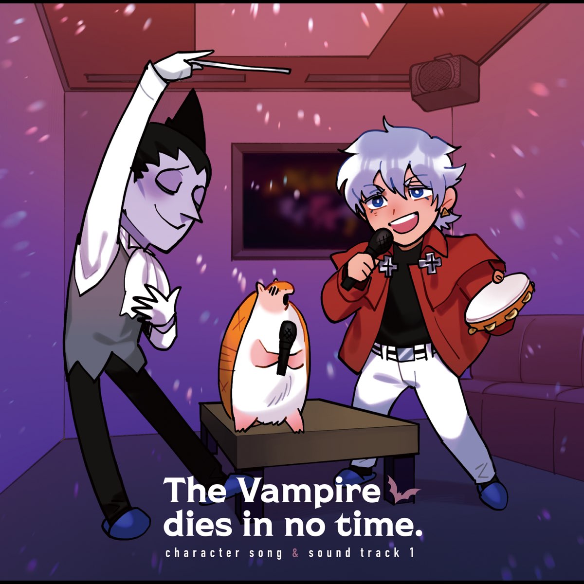 The Vampire Dies in No Time