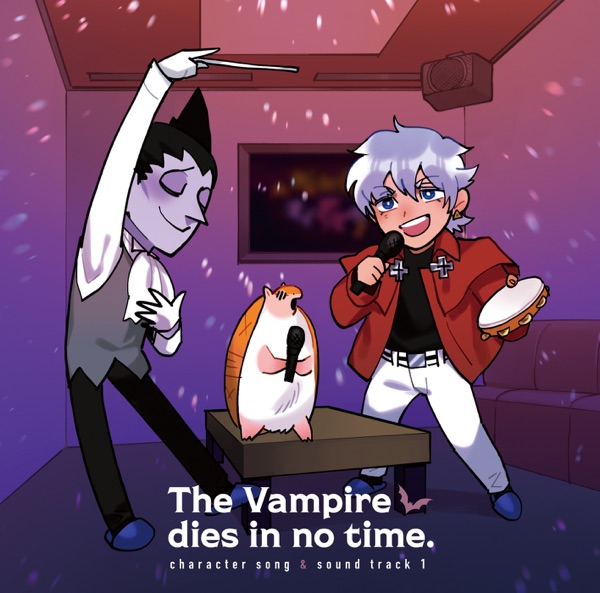 Comical Battle