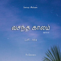 Kaalai Vidinthituthe (feat. Ooratti) - Single - Imruz Arham & Ooratti