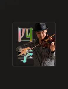 Ascolta Issaku Matsumoto, guarda video musicali, leggi la biografia, vedi le date del tour & altro!