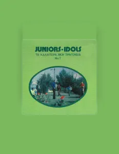 Listen to The Juniors, watch music videos, read bio, see tour dates & more!