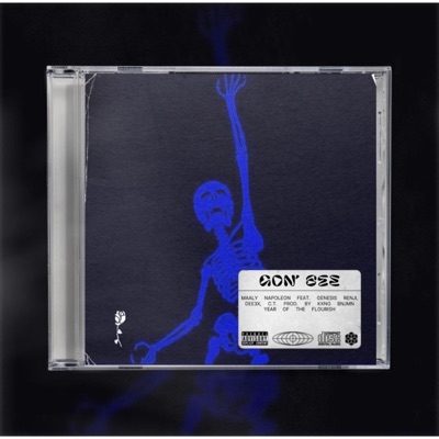 Gon' See (feat. Genesis Renji, Dee3x & C.T.) - Single