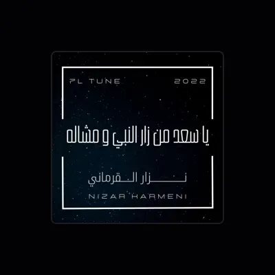 Listen to Nizar Karmeni, watch music videos, read bio, see tour dates & more!