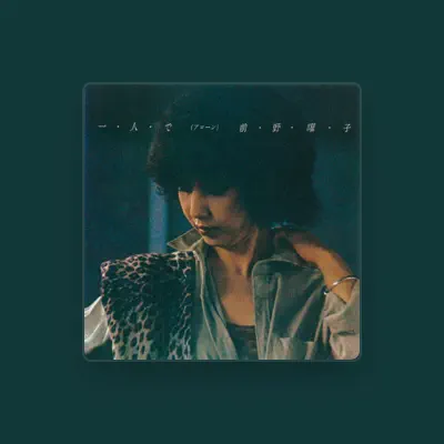 Listen to Yoko Maeno, watch music videos, read bio, see tour dates & more!