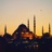 İnfitar Süresi