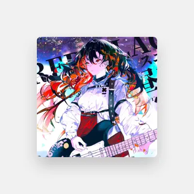 Listen to Sueru, watch music videos, read bio, see tour dates & more!