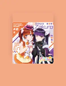 聆聽 Pièce Montée、觀看音樂影片、閱讀小傳、查看巡演日期等！