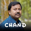 Chand - Single