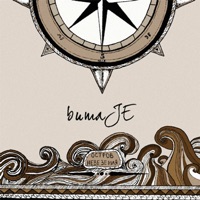 Остров невезения - EP - BUMAJE