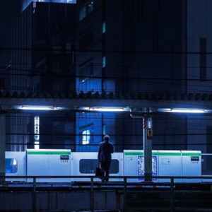 Tranquility - Single