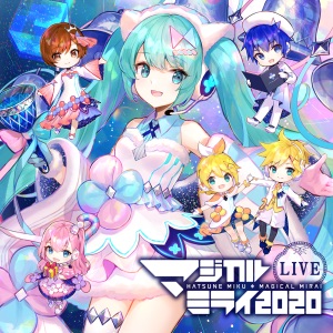 The Intense Voice of Hatsune Miku-Hatsune Miku Magical Mirai 2020 (Live) [feat. Hatsune Miku]