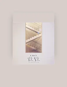 Ouve H메이트, vê vídeos de música, lê a biografia, vê as datas da digressão e muito mais!