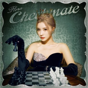 Checkmate - Single