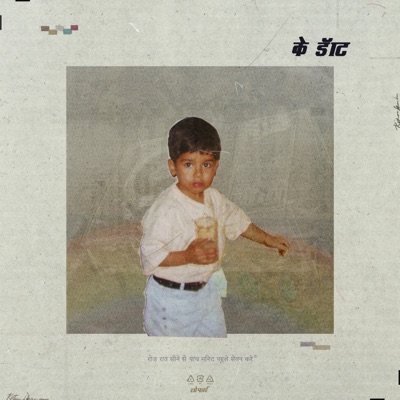 K Dot - Single
