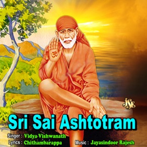 Sri Sai Ashtotram