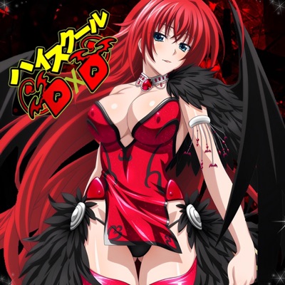 DXD - Single