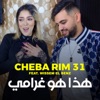 Cheba Rim 31