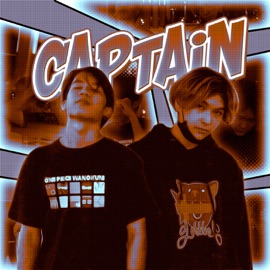 กัปตัน (feat. SUMDONG) Gaosoon