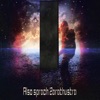 Also sprach Zarathustra - Single