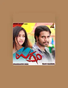 Sai Sarveshを聴いたり、ミュージックビデオを鑑賞したり、経歴やツアー日程などを確認したりしましょう！