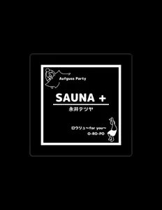 Tetsuya Nagaiを聴いたり、ミュージックビデオを鑑賞したり、経歴やツアー日程などを確認したりしましょう！