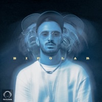 Bipolar - EP - Imanemun