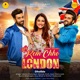 DHOLIDA HEY KEM CHHO LONDON feat MANAS CHATURVEDI MIRANDE SHAH GYAN CHATURVEDI RUCHIR BHATNAGAR ANUJ BHATT SHIKHAR CHATURVEDI Single