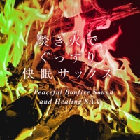 Peaceful Bonfire Sound and Healing Sax Vol.5,  -DISNEY MUSIC-