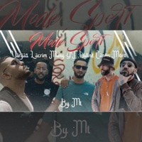 Mode Sport - Single - Grizoo MT