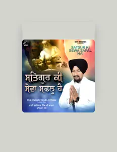 Bhai Varjinder Singh Ji Khalsa dinle, müzik videolarını izle, biyografisini oku, tur tarihlerini ve daha fazlasını gör!