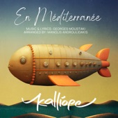 En Méditerranée artwork