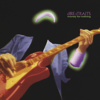 Private Investigations (Remastered 2022) - Dire Straits