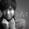 Just Like the First Time (feat. Kang Min Kyung) - Lee Seung Gi lyrics