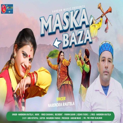 Maska Baza - Single