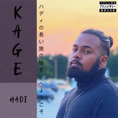 Kage - Single