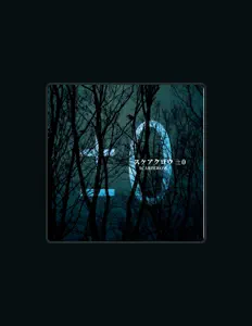Listen to 鴉-カラス-, watch music videos, read bio, see tour dates & more!