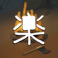 Wonder ~ Old School Runescape Lofi - Single - Tanoshi