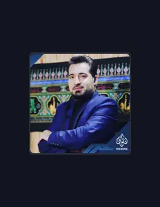 Listen to حسن الأميري, watch music videos, read bio, see tour dates & more!