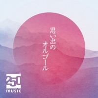 music box of memories - Single
