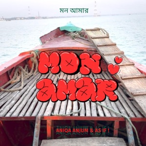Mon Amar - Single