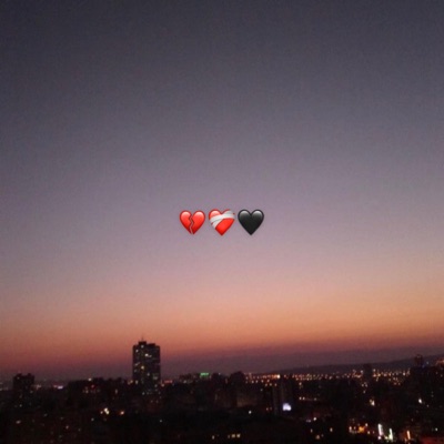 Insomnia - Single