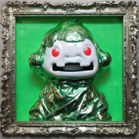 Ghost Wit the Most - EP - Demon Marcus