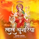 Laal Chunariya by Sadhna Sargam Zee Music Devotional Single